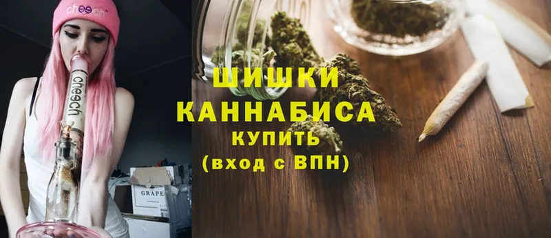 МАРИХУАНА SATIVA & INDICA  Ладушкин 